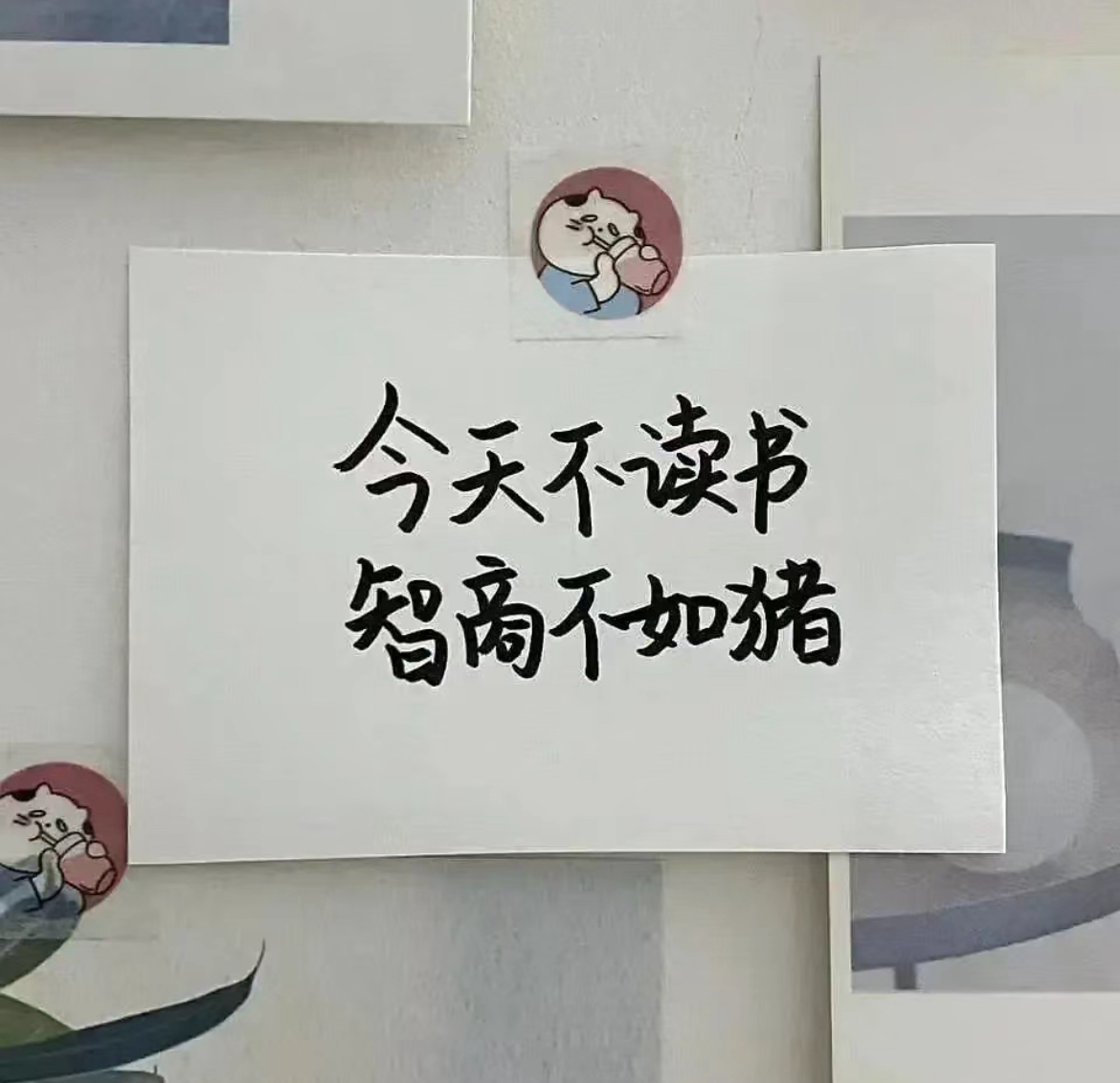 Polyu 填问卷得奖品