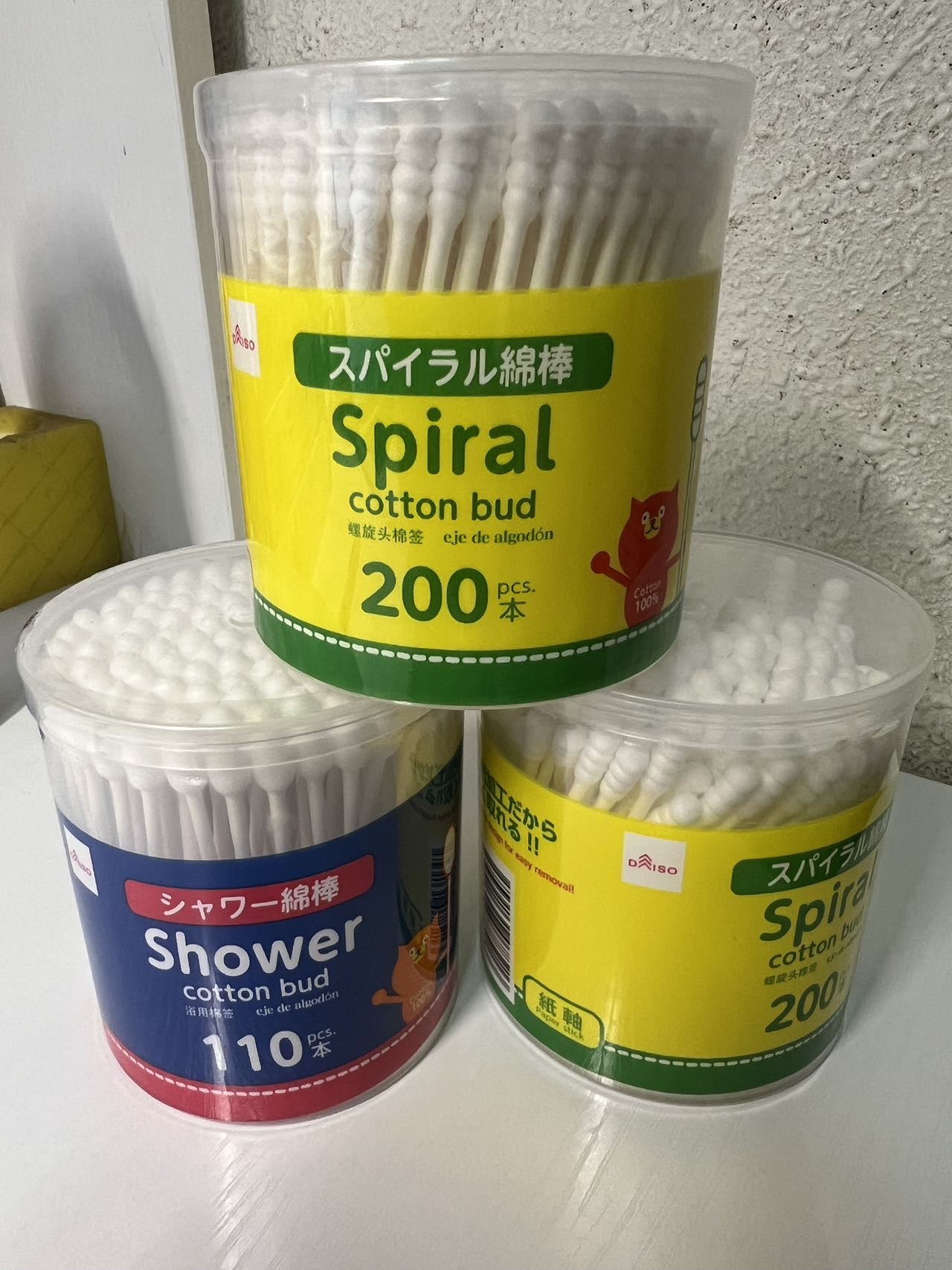 包顺丰 棉花棒~530枝PCS