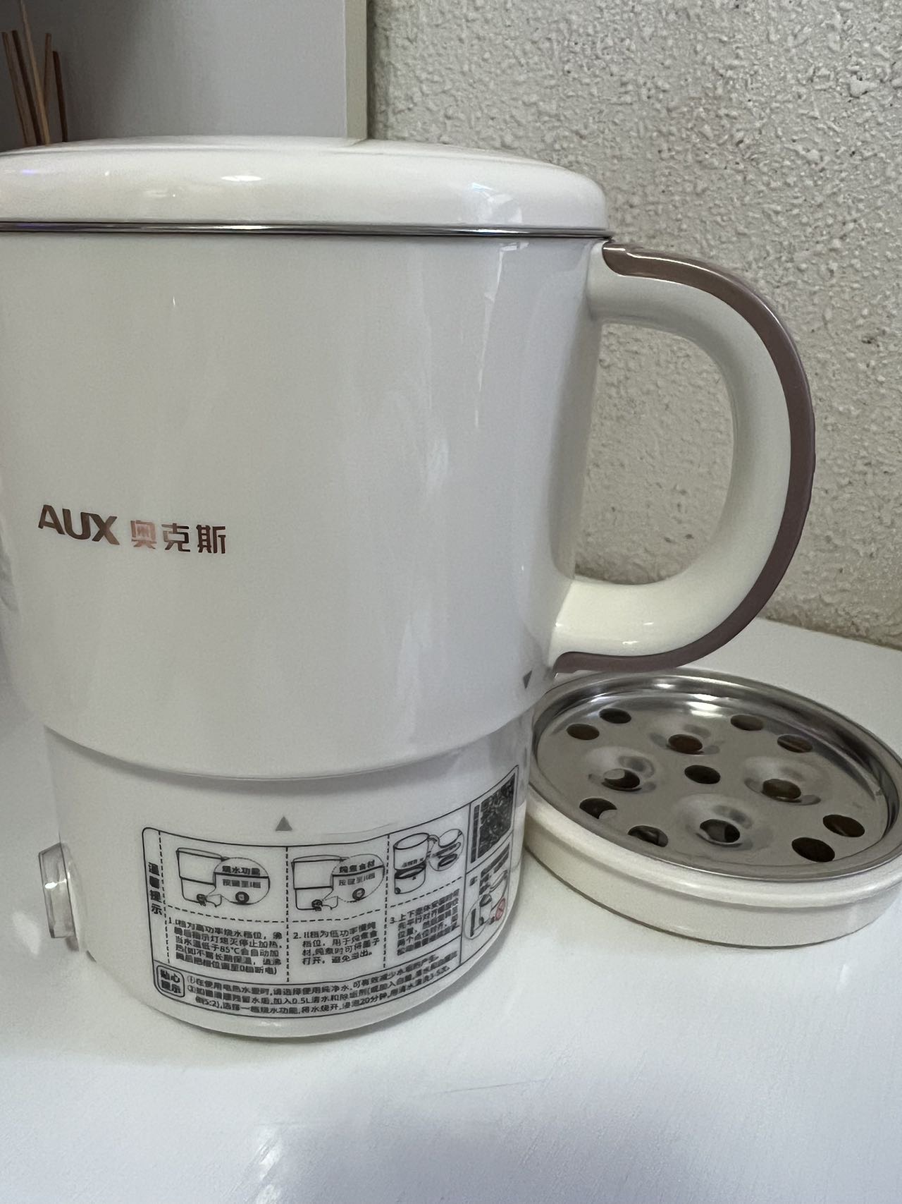 包顺丰 不锈钢便携式旅行多功能分体式电热水壶