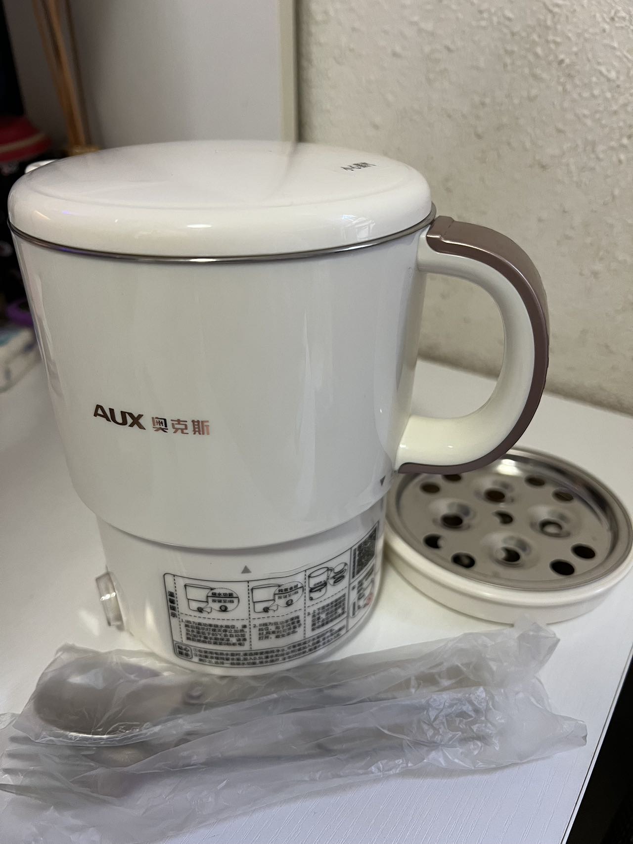 包顺丰 不锈钢便携式旅行多功能分体式电热水壶