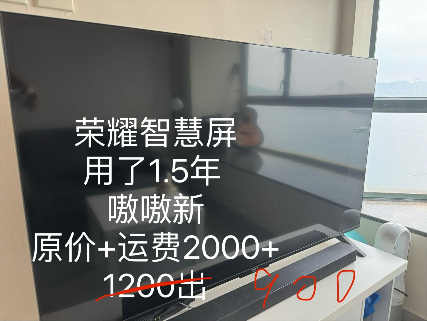 冰箱 电视 电脑 电饭煲