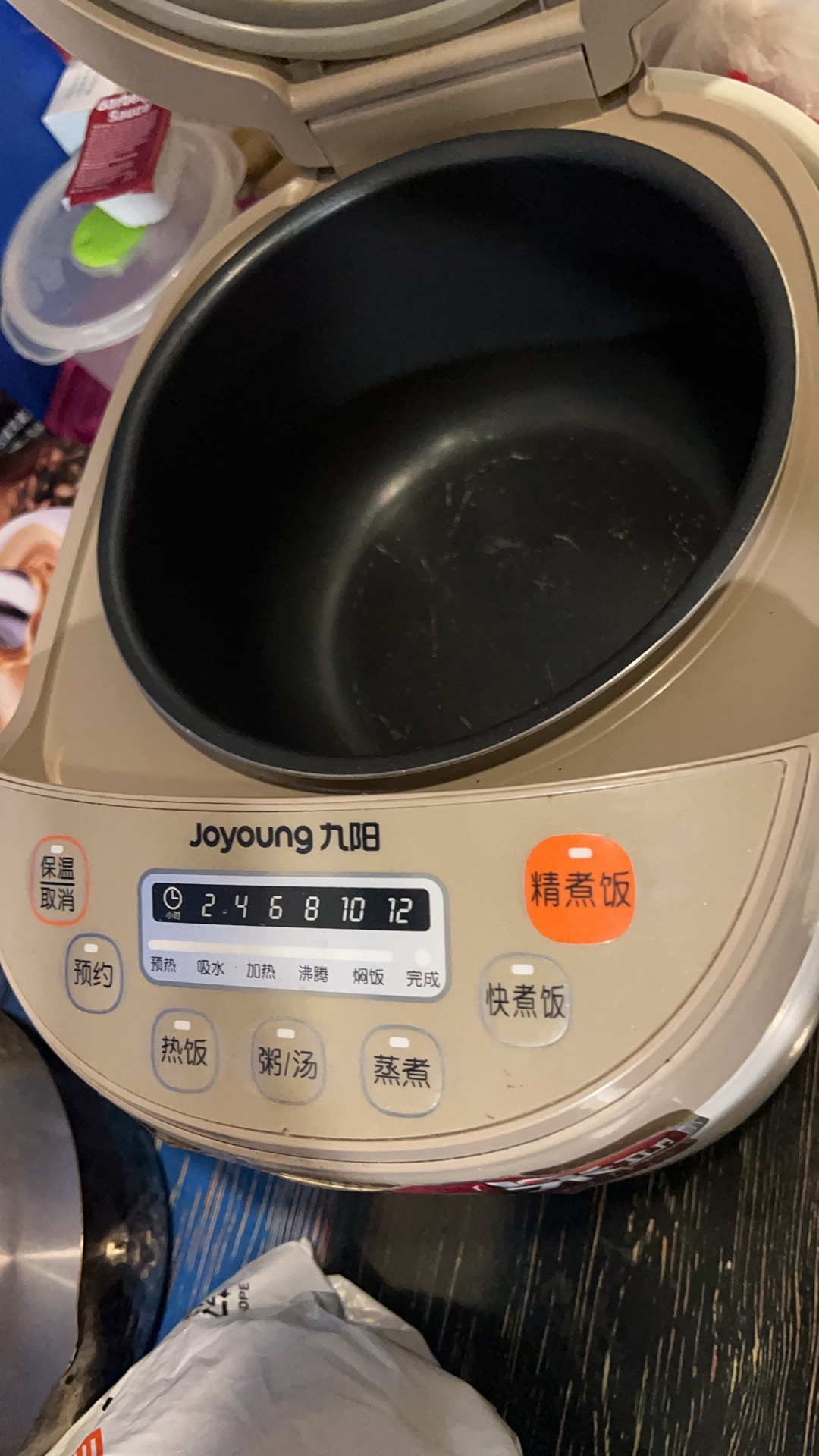 电饭煲
