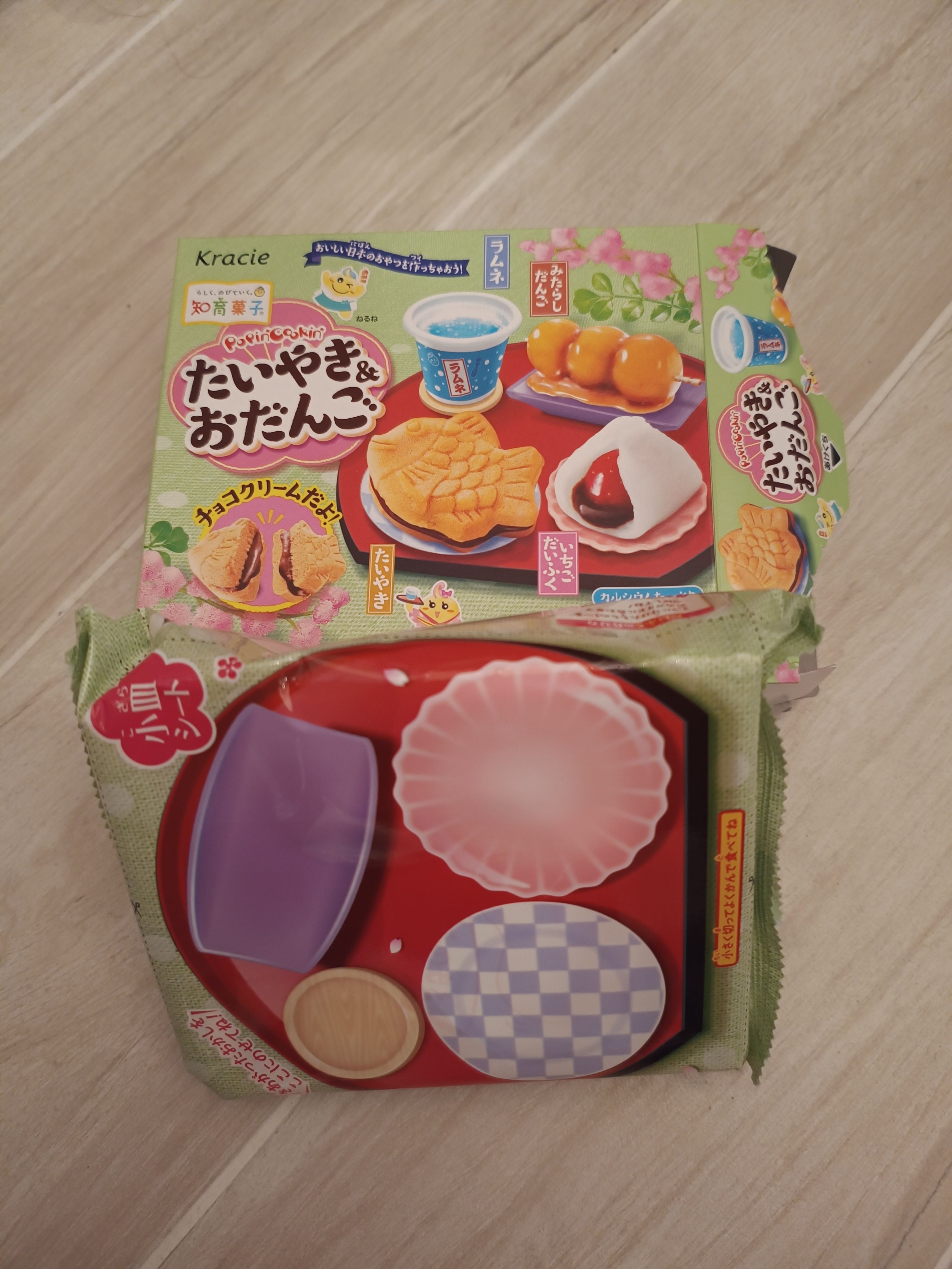 知育菓子