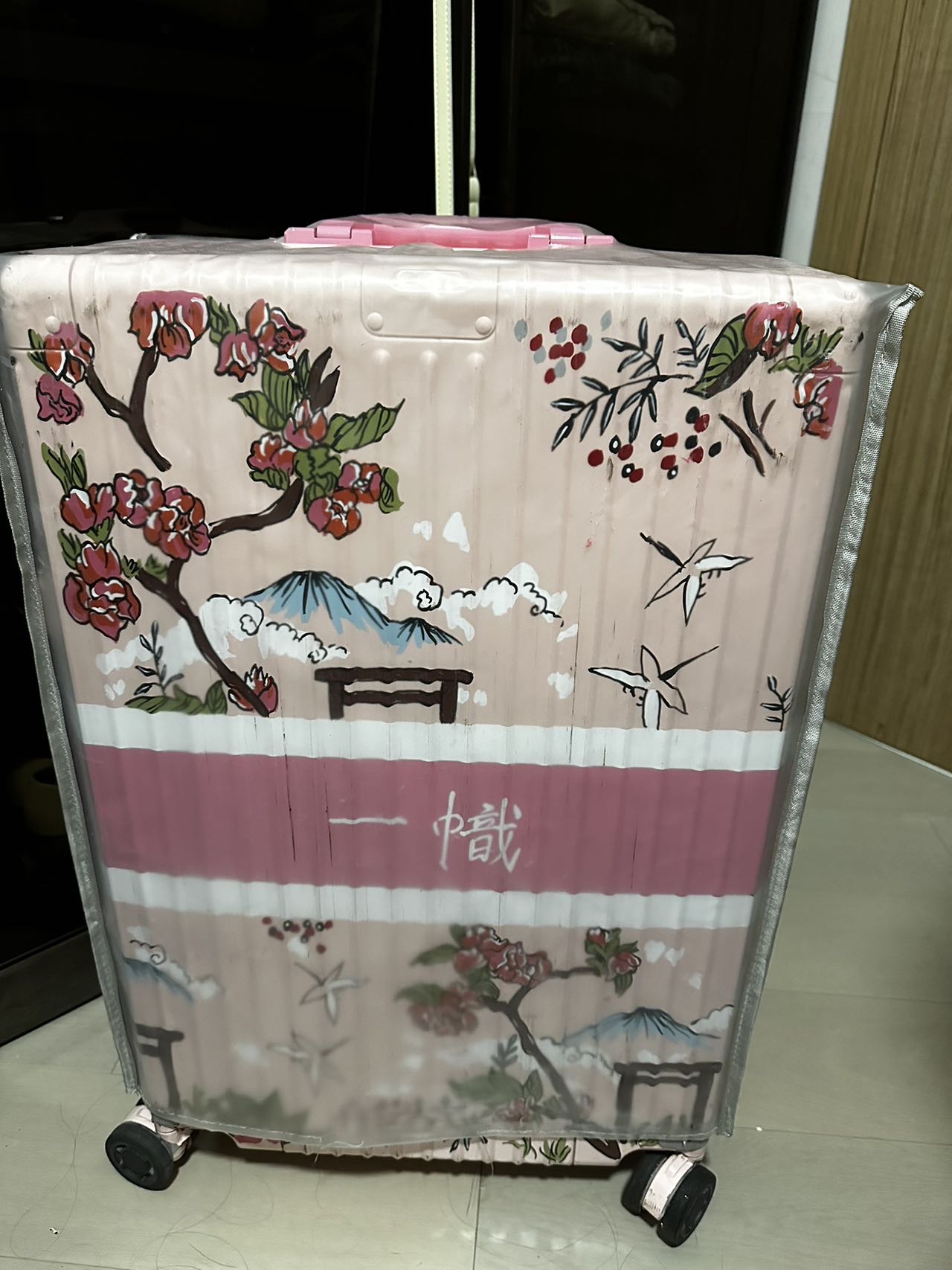 行李箱