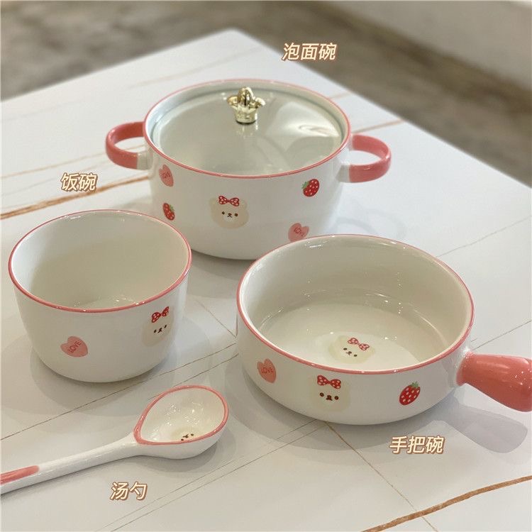 一人食全套餐具