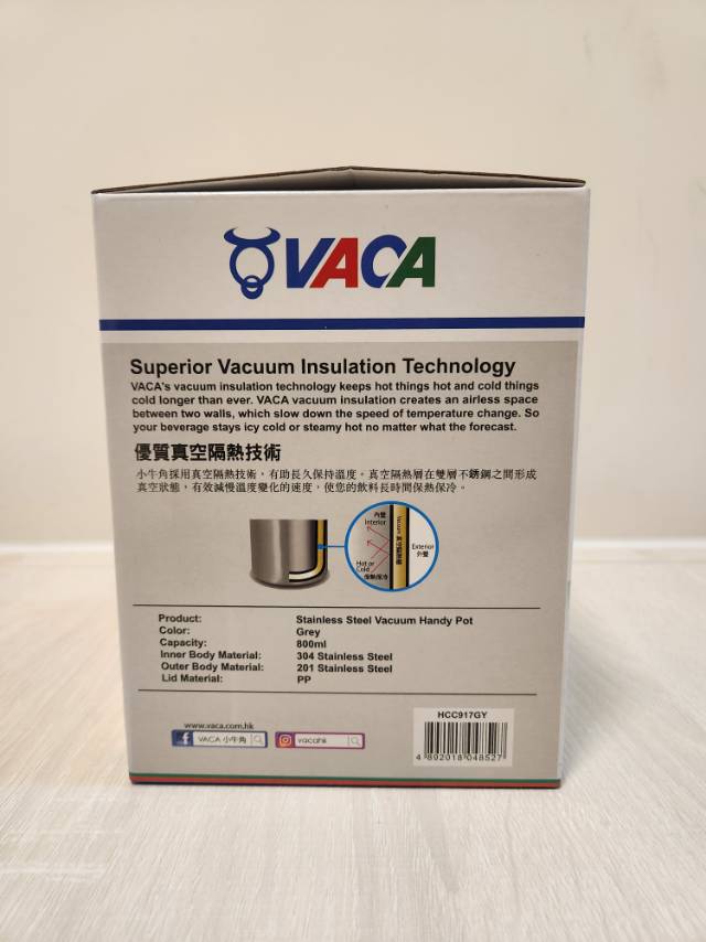 全新 VACA小牛角不鏽鋼真空手斟壺 800ml/灰色保溫壺/真空隔熱/stainless steel vacuum handy pot