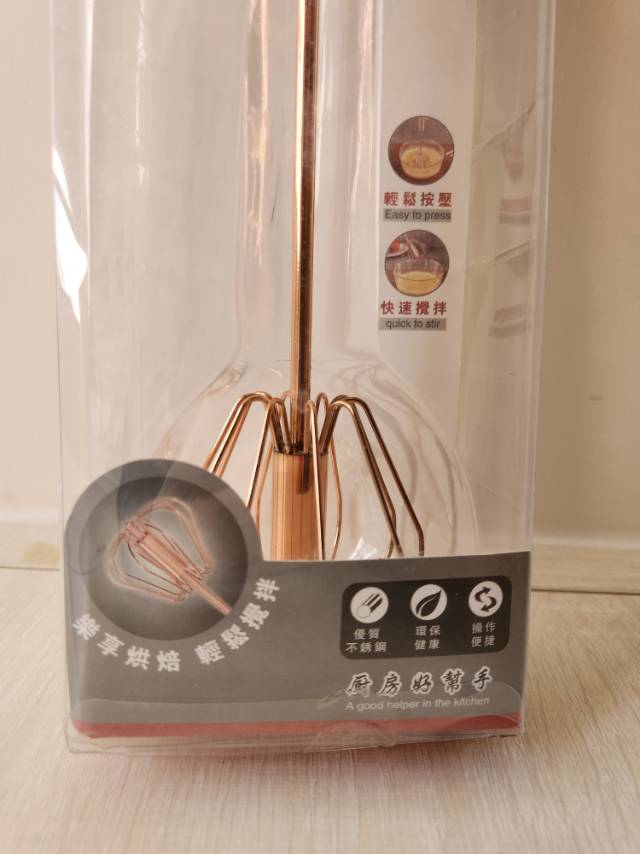 全新 半自動打蛋器/SEMI-AUTOMTAIC EGG WHISKER/玫瑰金色