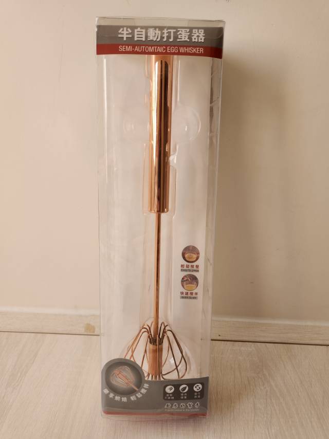 全新 半自動打蛋器/SEMI-AUTOMTAIC EGG WHISKER/玫瑰金色