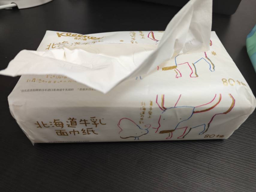 乳霜面巾纸