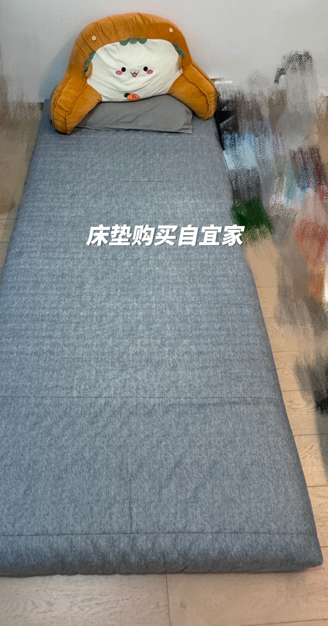 家具