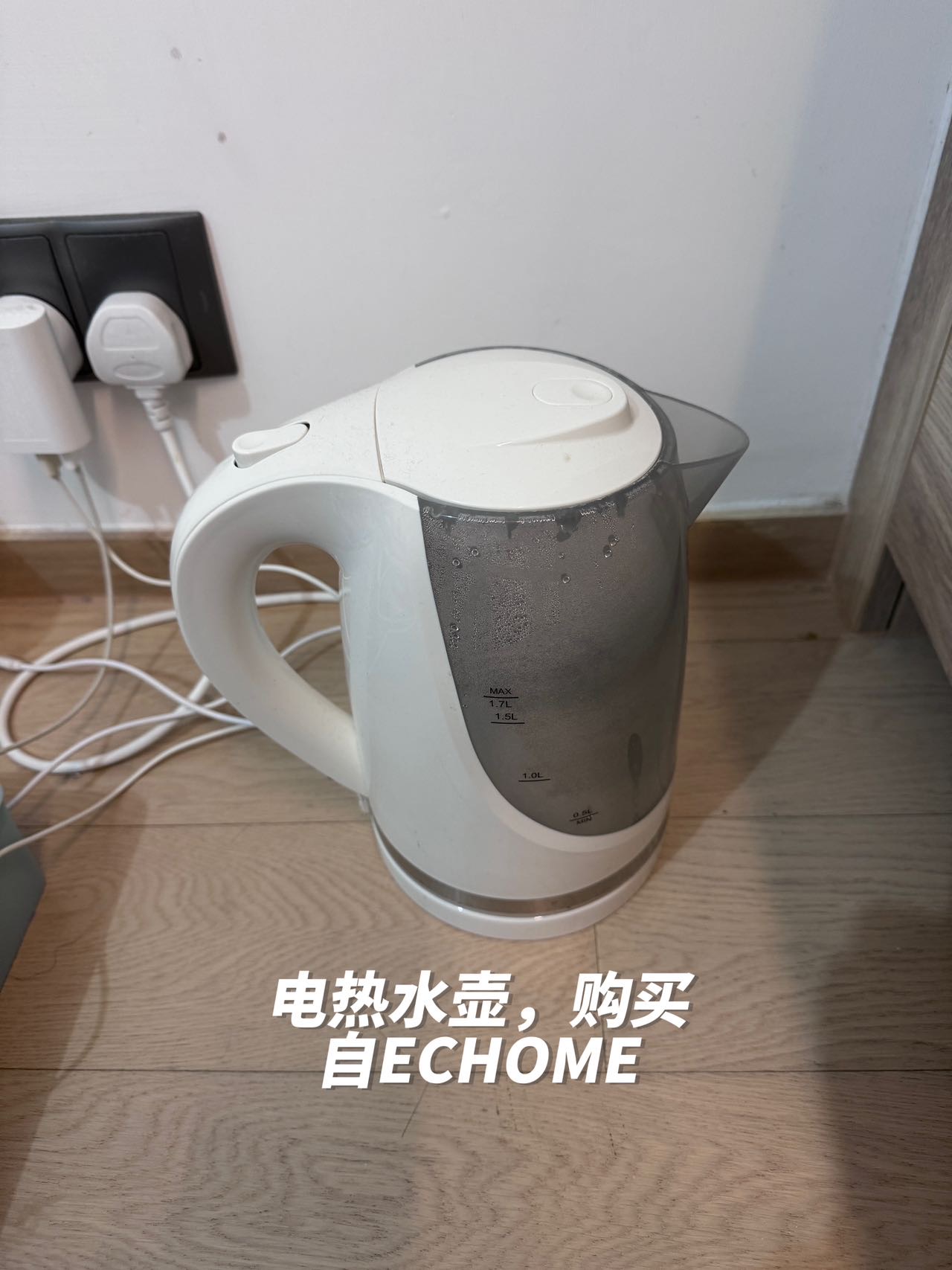 家具