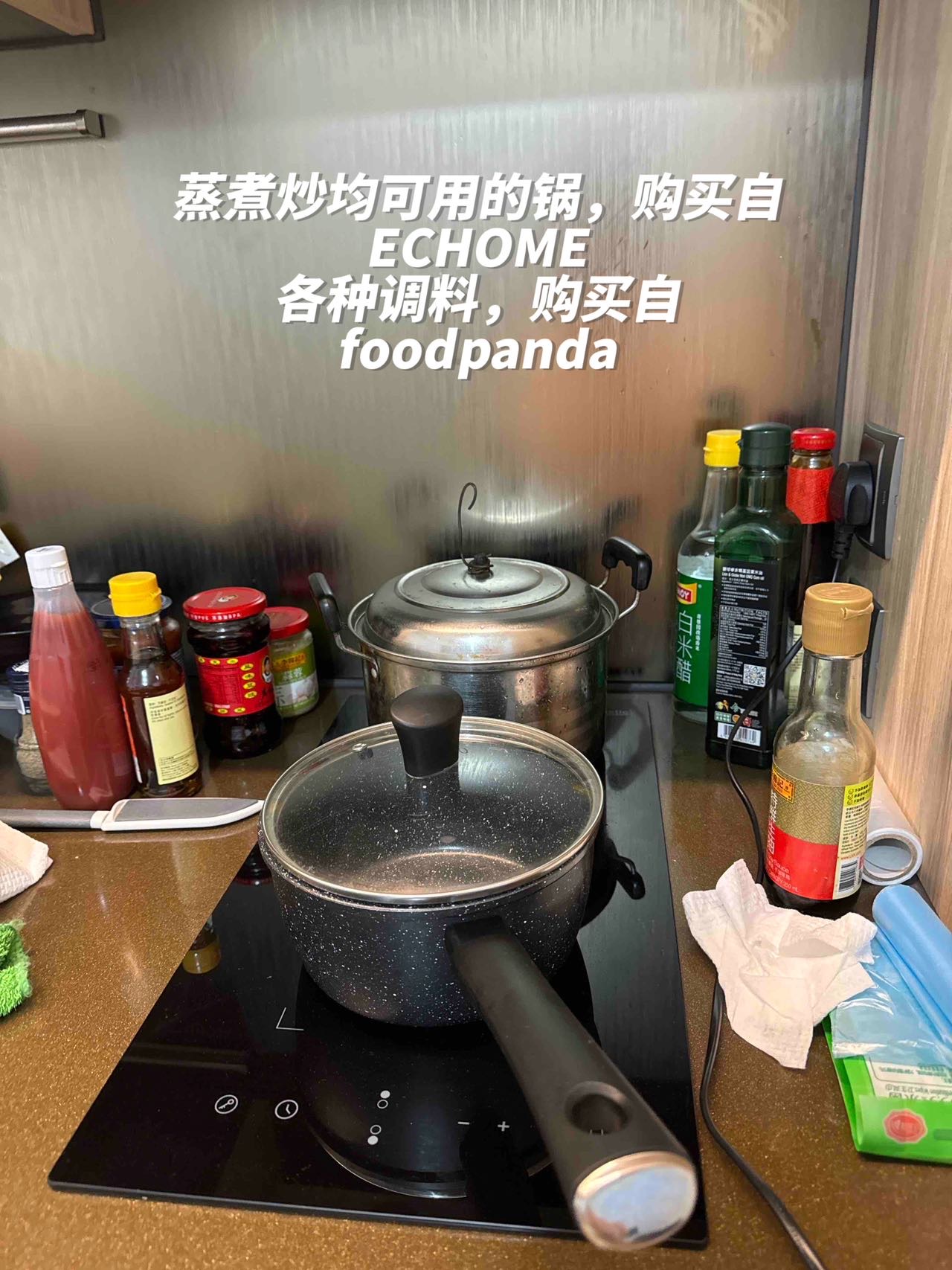 家具