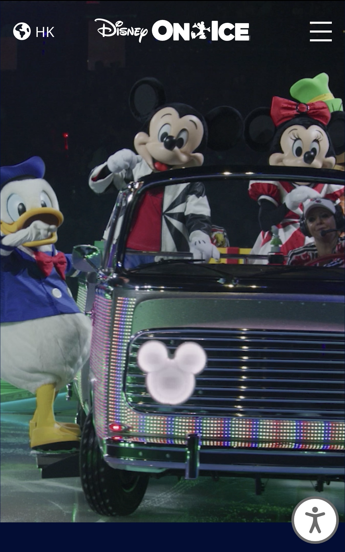 Disney On Ice