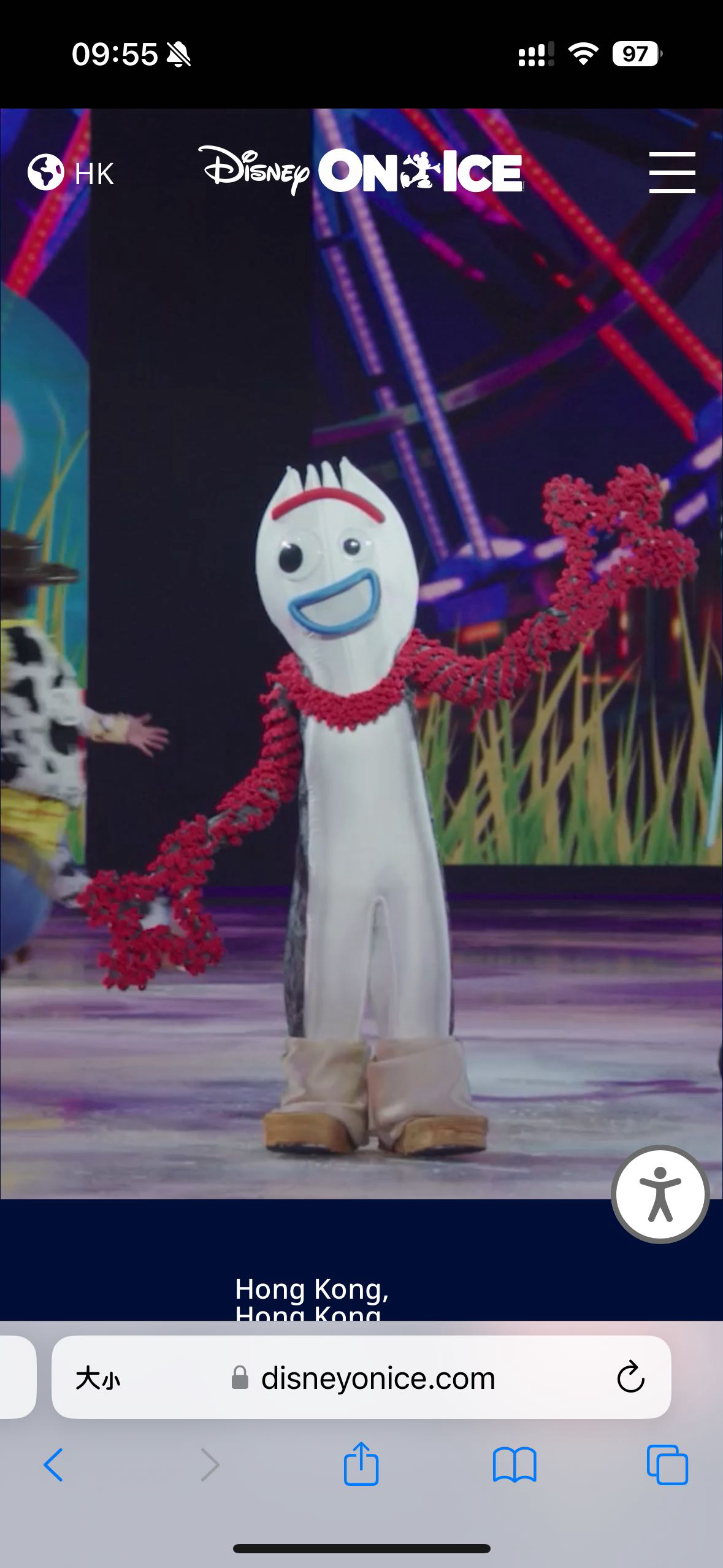Disney On Ice