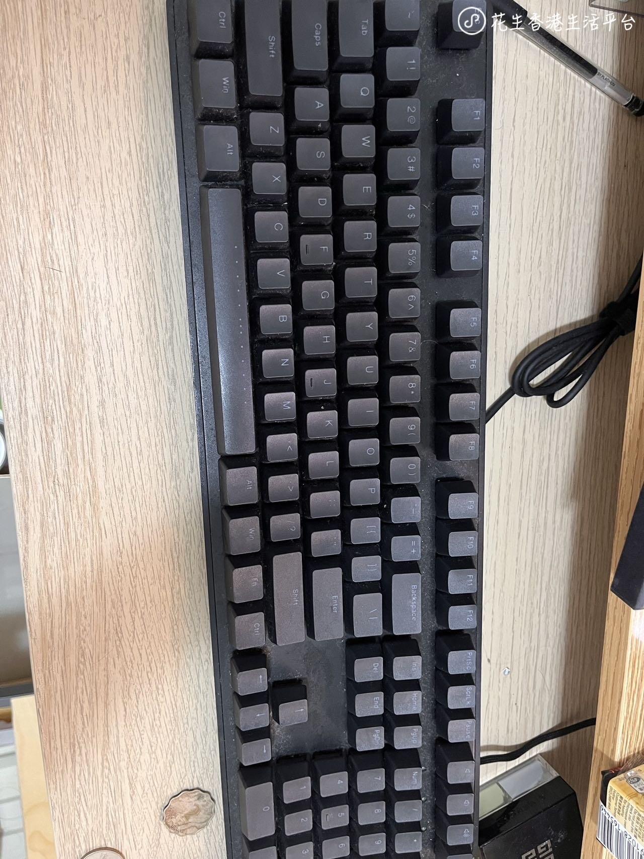 机械键盘