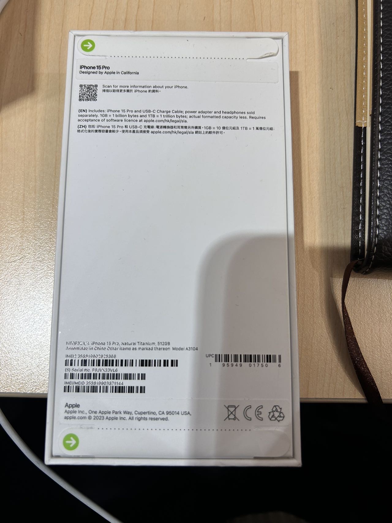 Iphone15 pro