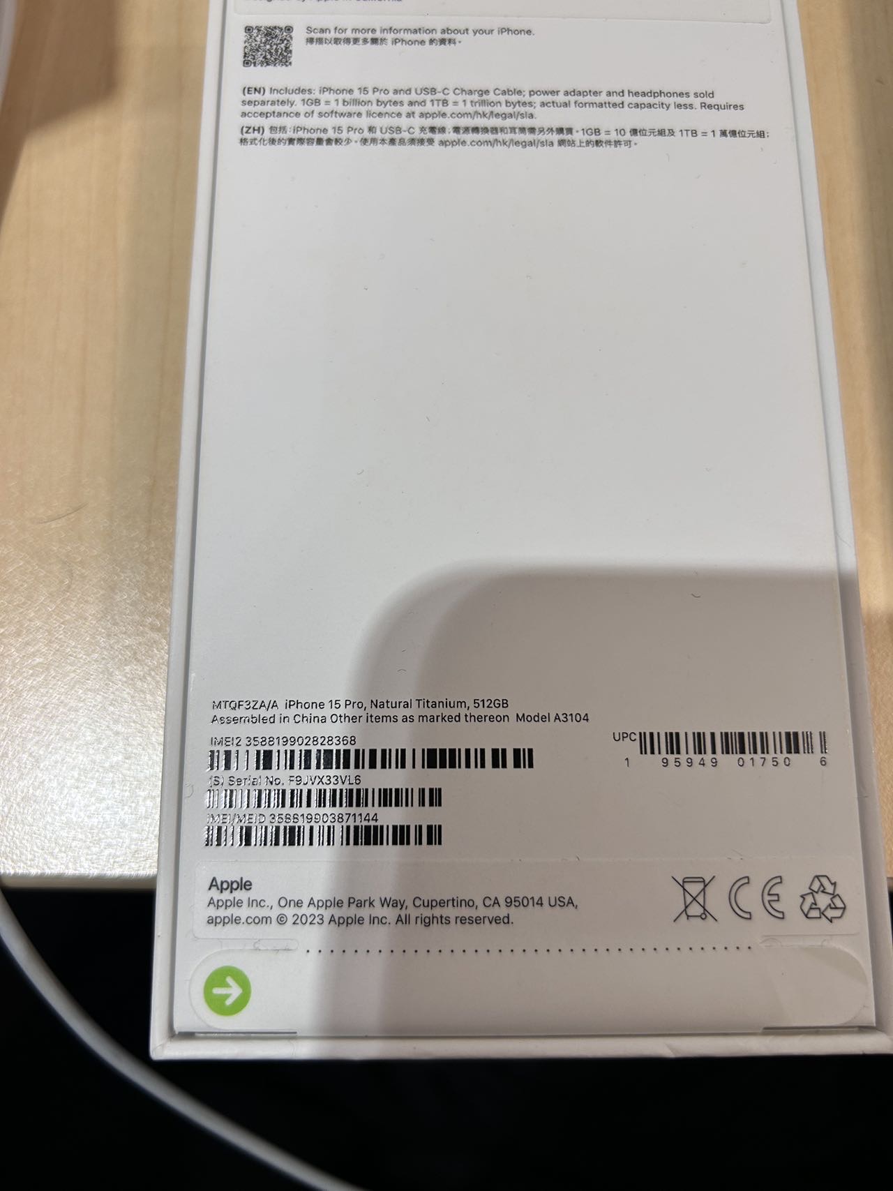 Iphone15 pro