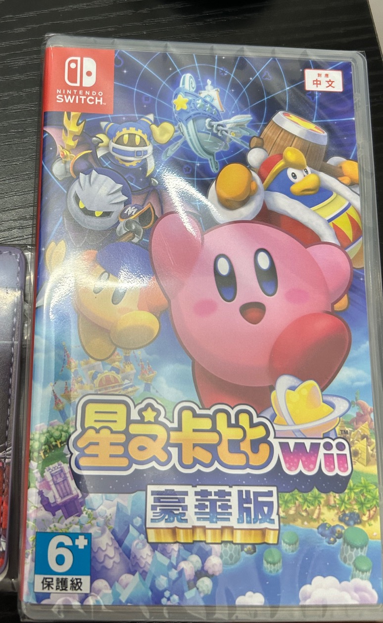星之卡比重返梦幻岛卡带