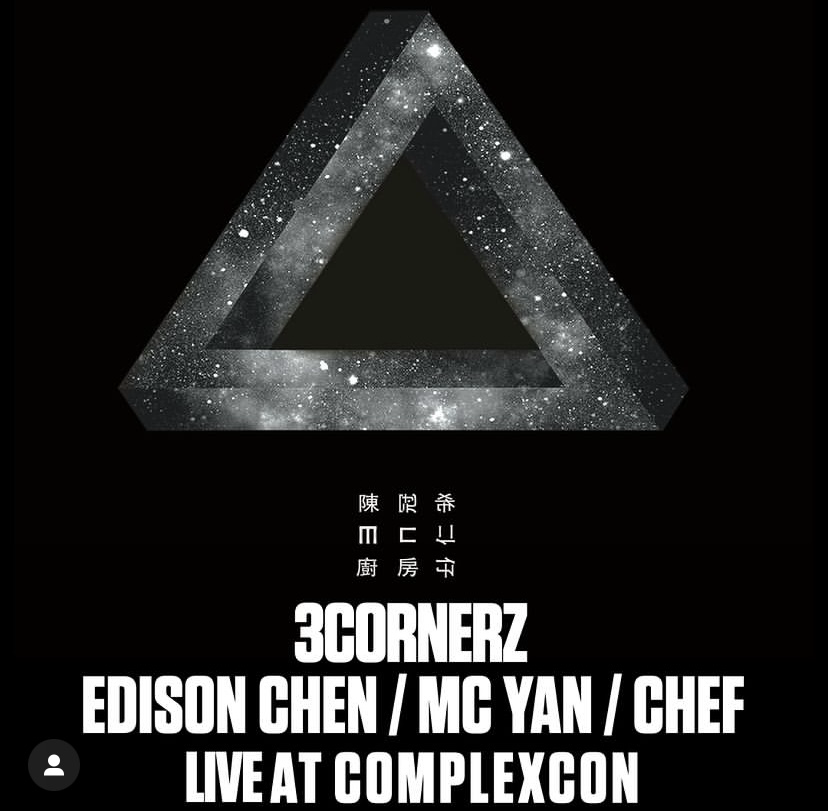 complexcon3.22晚门票