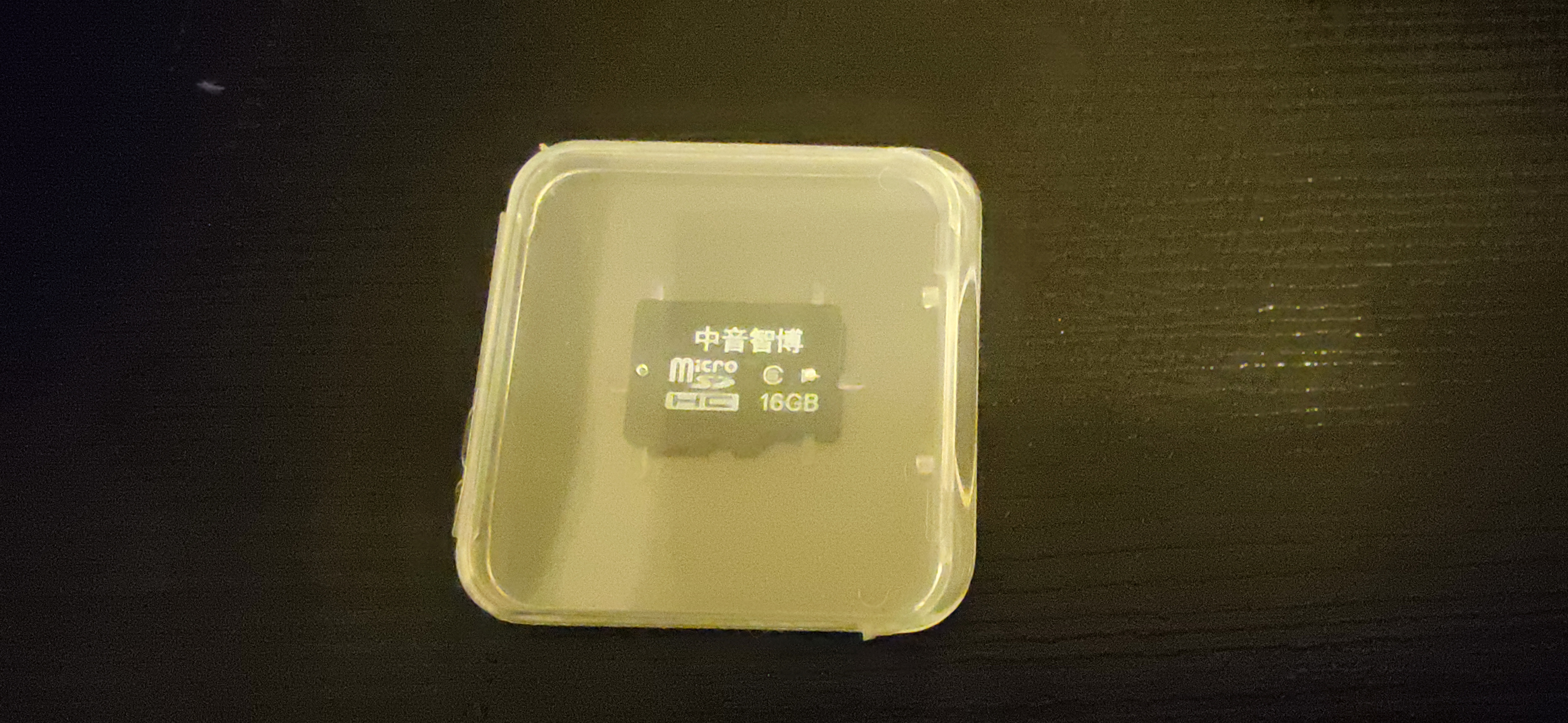 袖珍充电蓝牙音箱