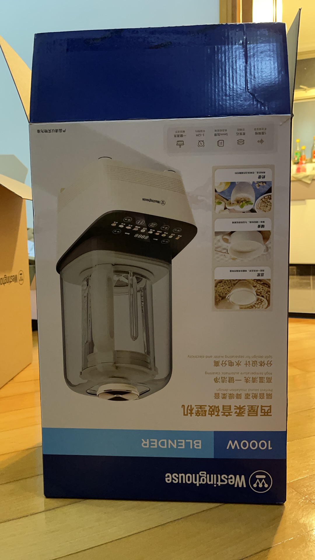 西屋柔音破壁機