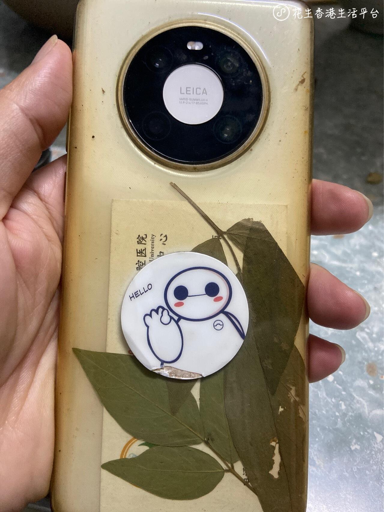 華為note40E 256G國航5G,