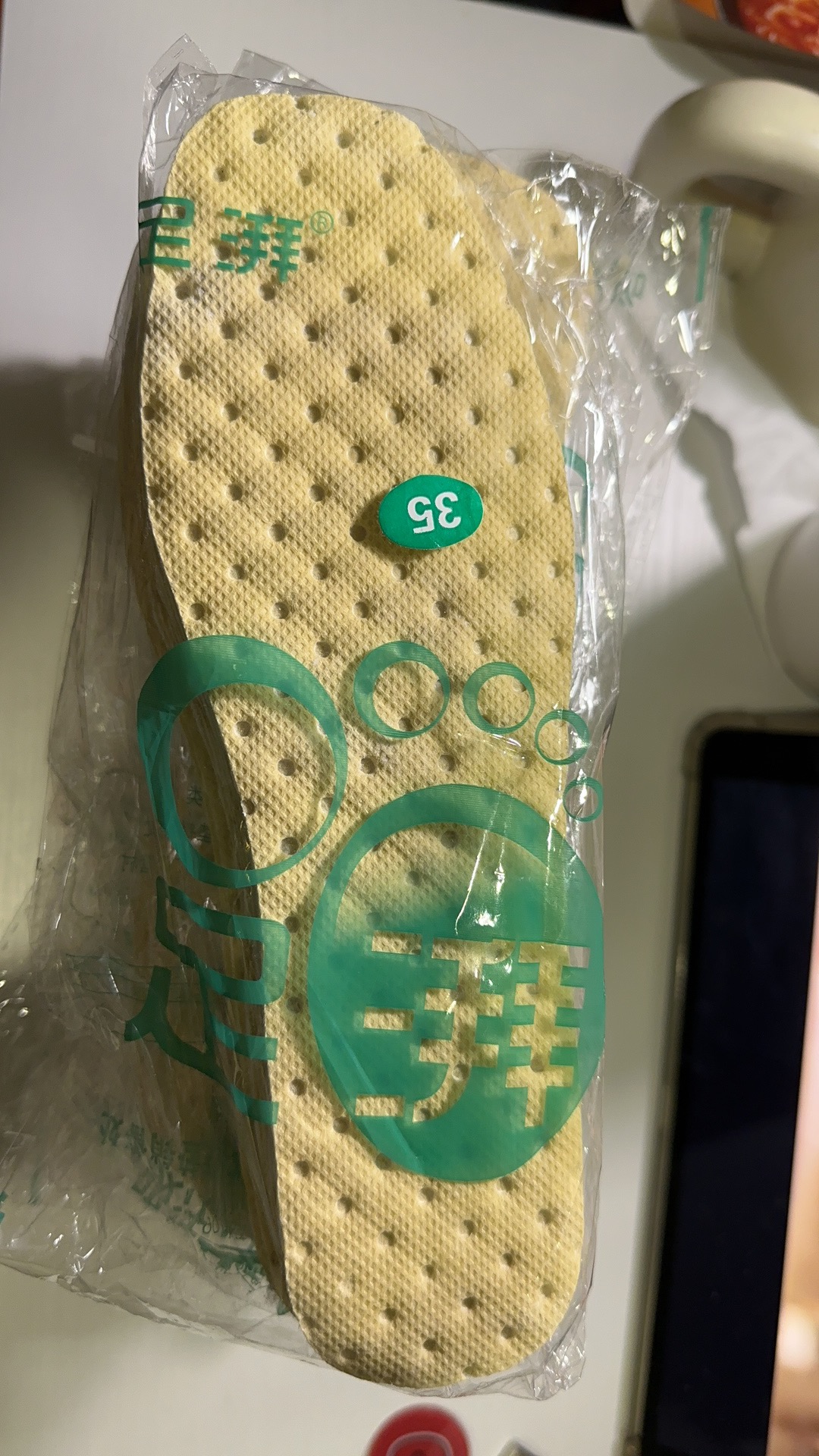 一次性鞋垫