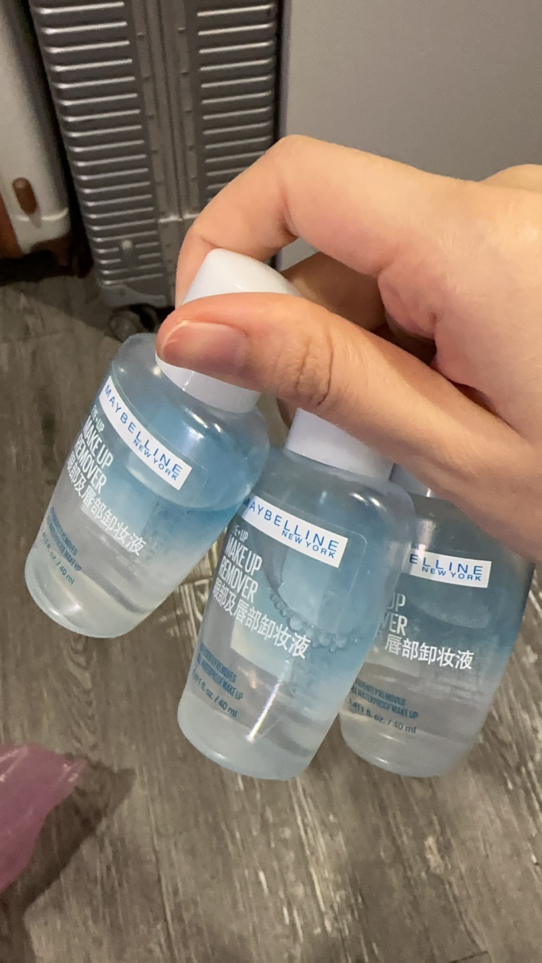 美宝莲 眼唇卸妆液