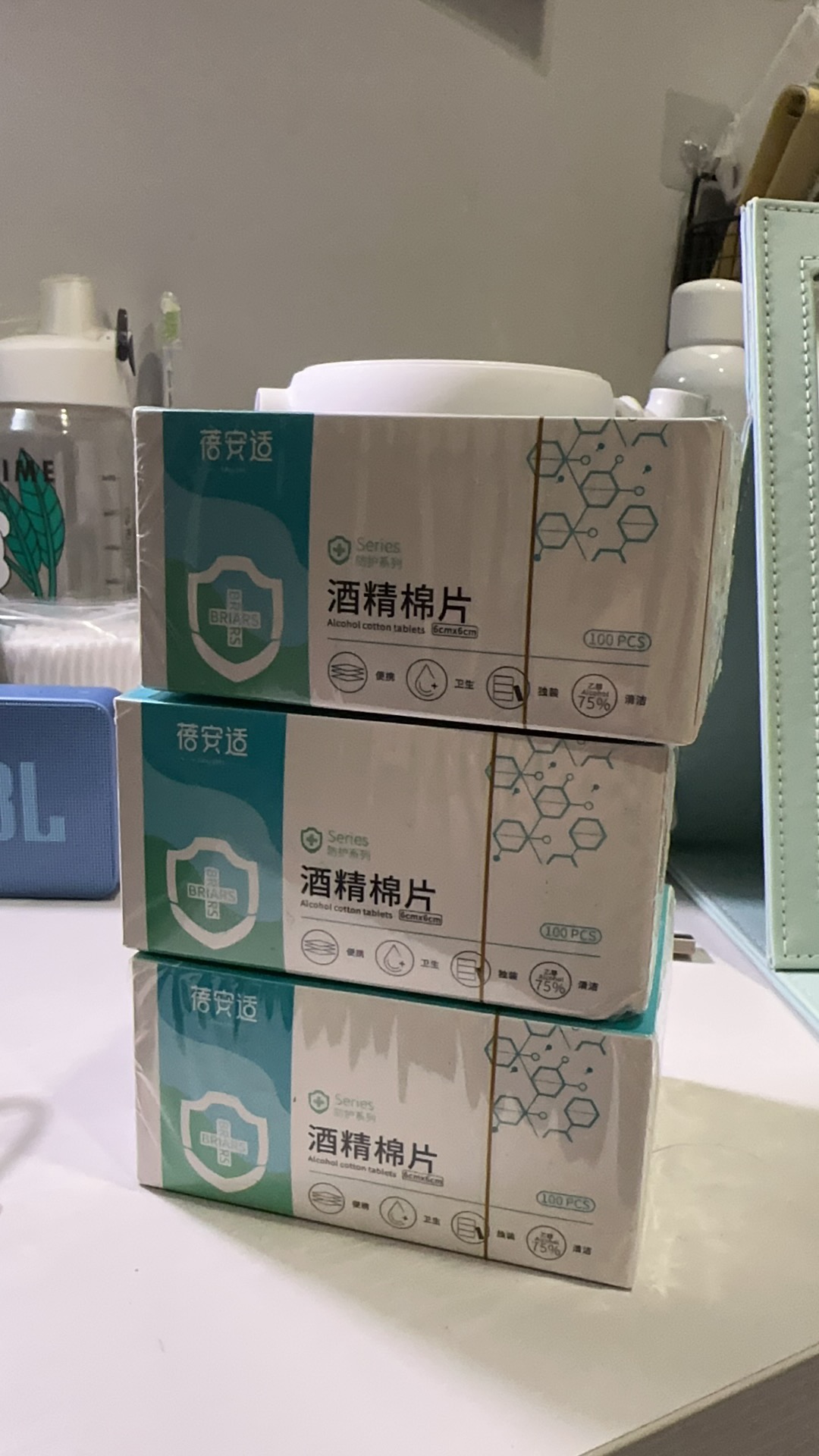 酒精棉片