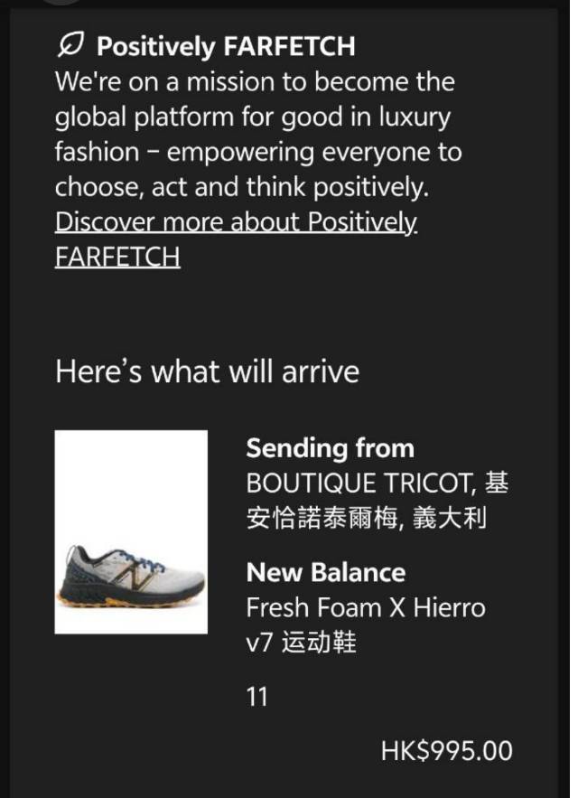 New Balance Fresh Foam Hierro V6 GTX 防水 Gore tex Vibram