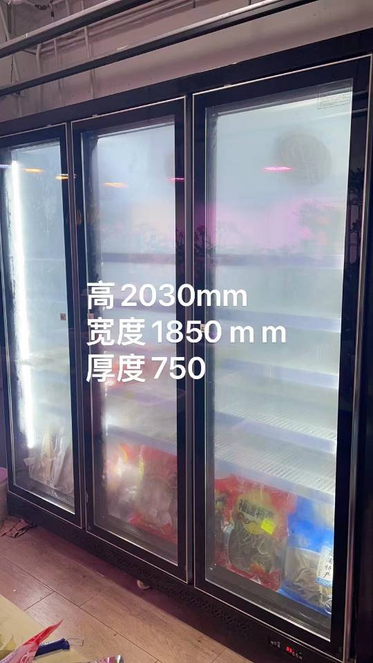 冷氣櫃