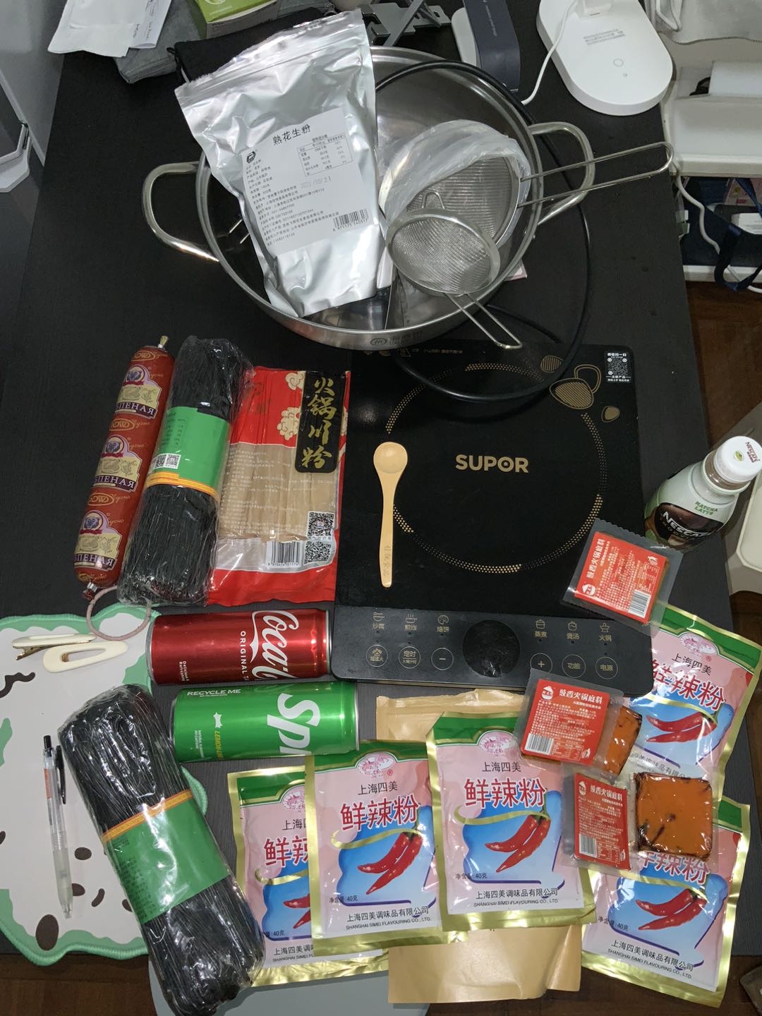 苏泊尔电磁炉➕海底捞火锅➕一堆全新的火锅食材 调料