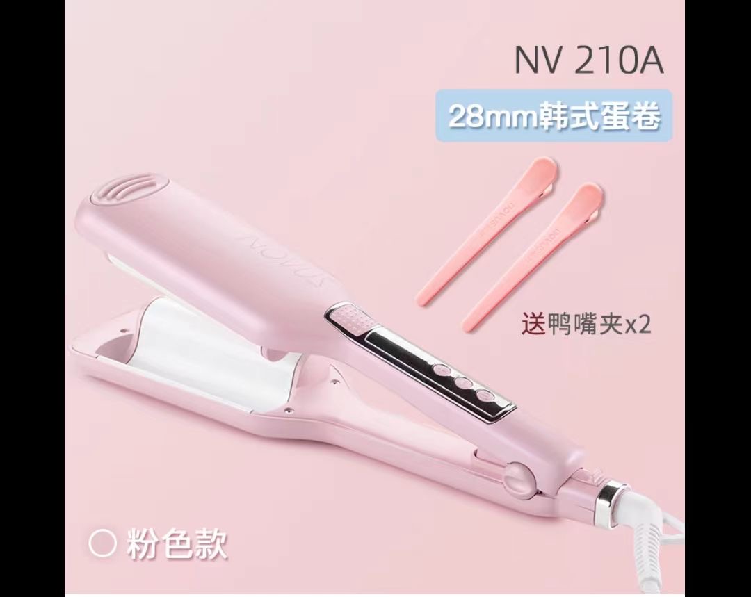 諾為蛋卷頭卷發棒