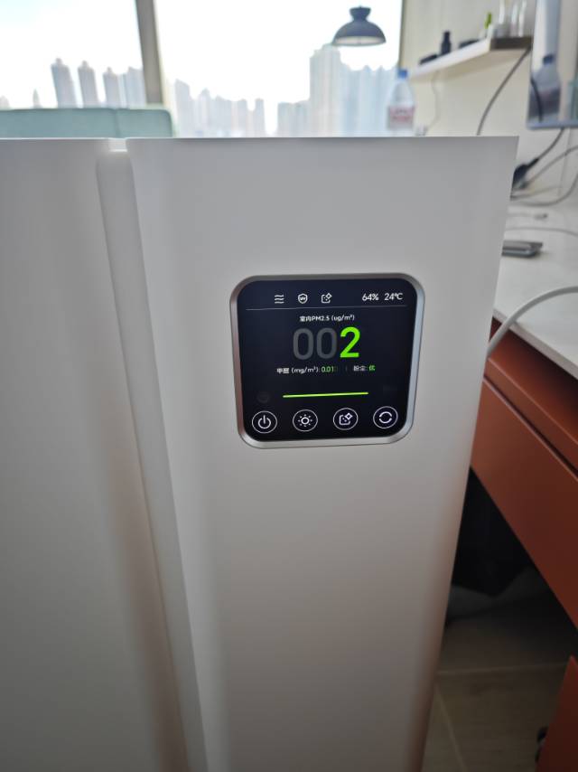 小米空气净化器ultra
