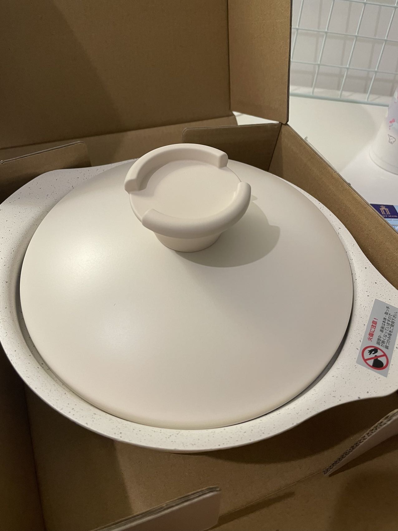 Francfranc电磁锅18cm