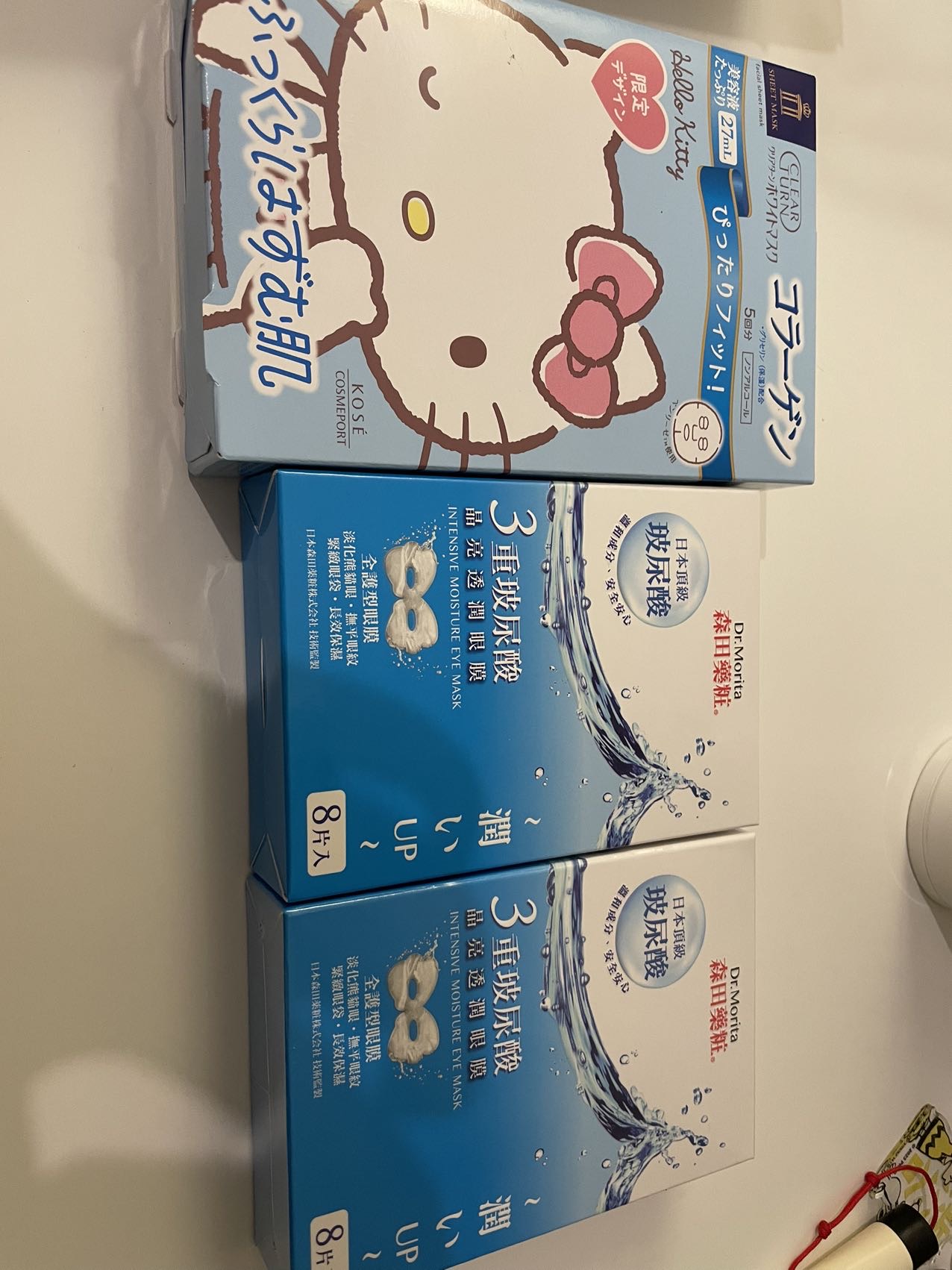 日本kose三丽鸥面膜 森田药妆眼膜