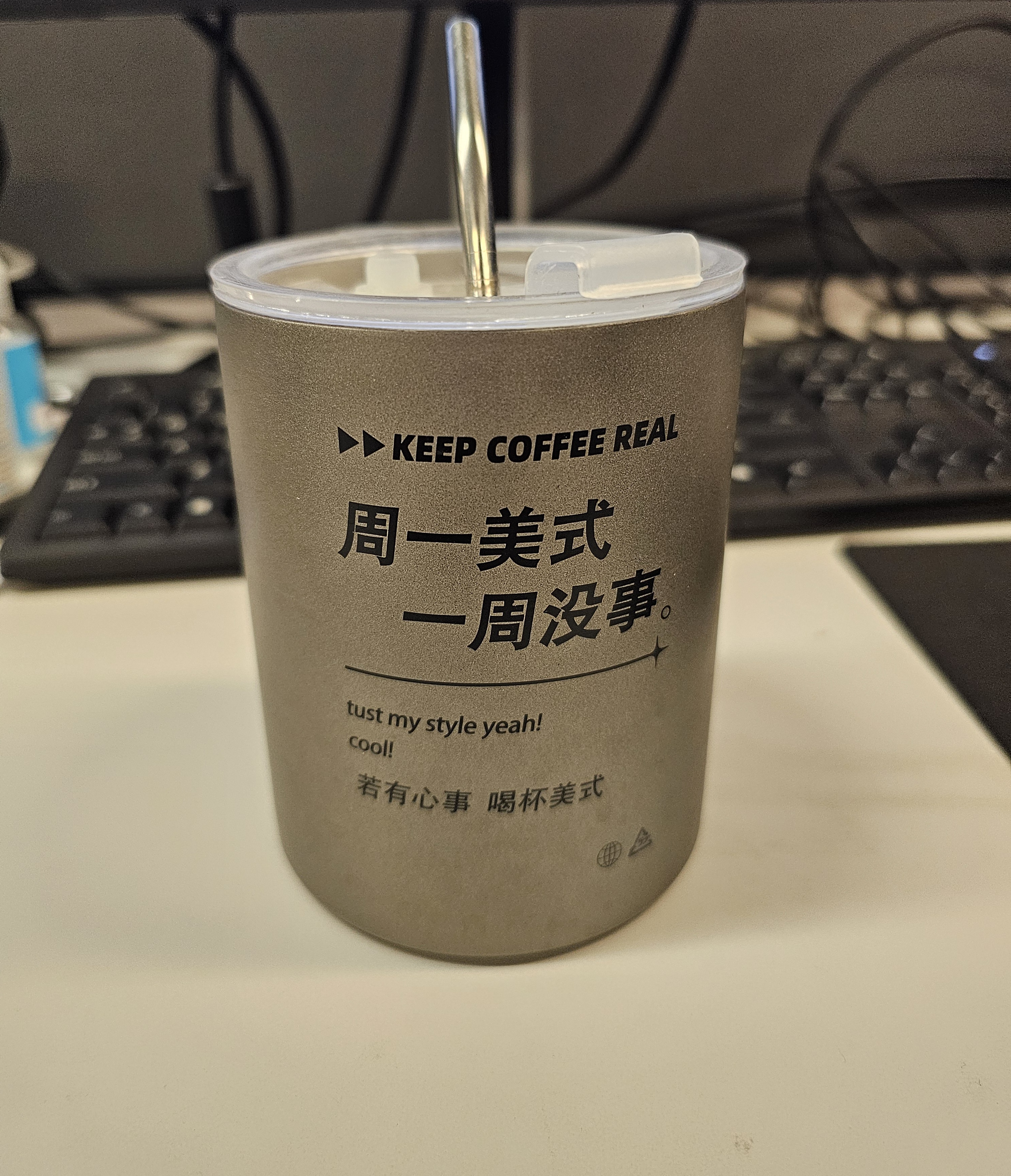 水杯