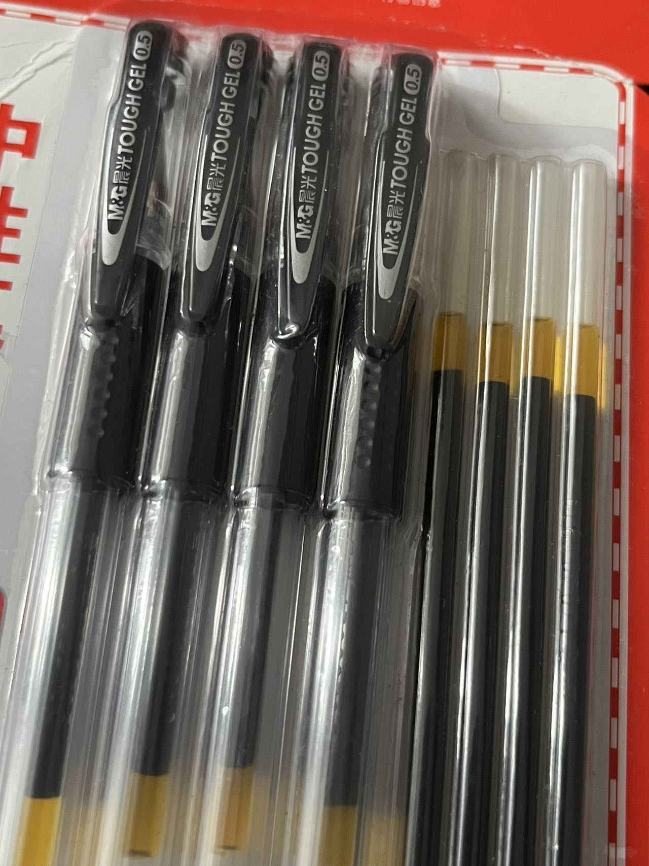 晨光签字笔