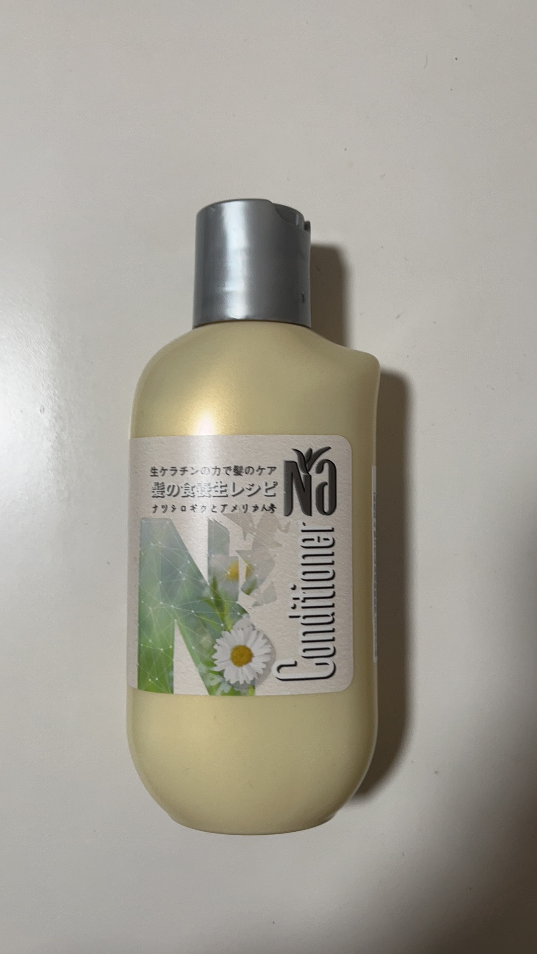护发素