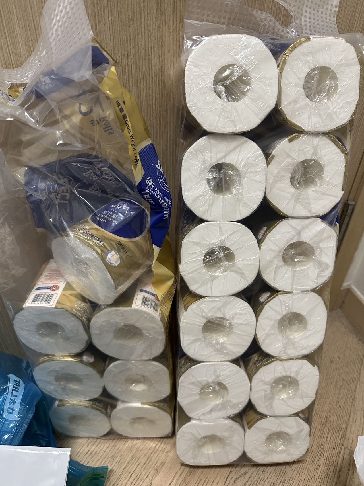 抽纸全新一提 卷纸1.5提 洗衣液两桶（一桶一半，一桶未用
