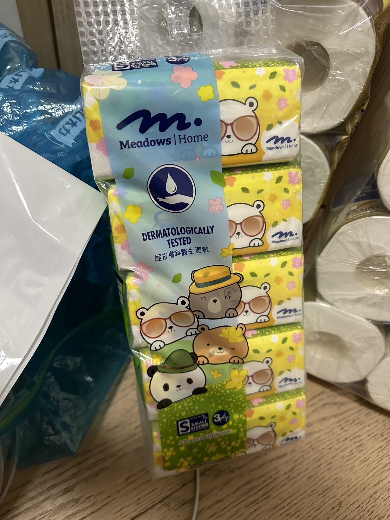 抽纸全新一提 卷纸1.5提 洗衣液两桶（一桶一半，一桶未用