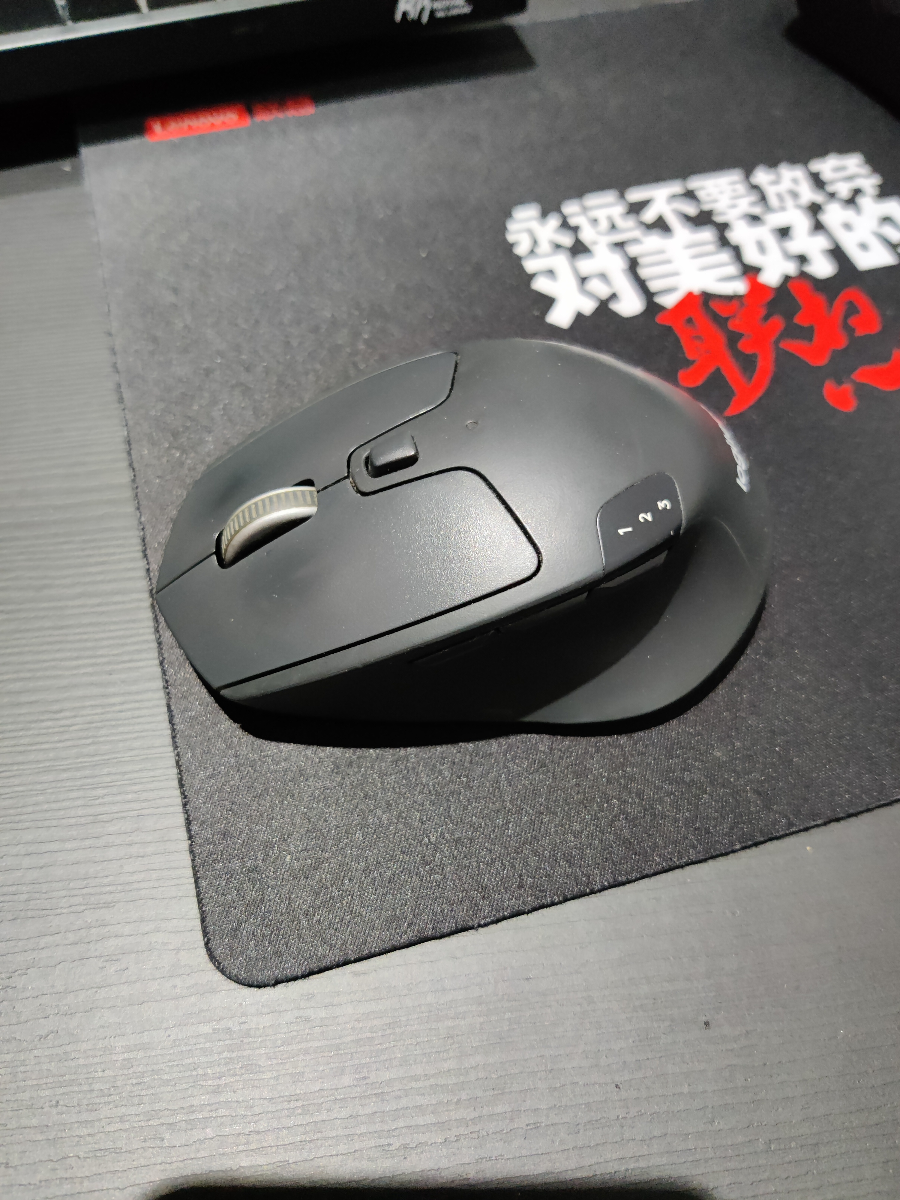 罗技 M720