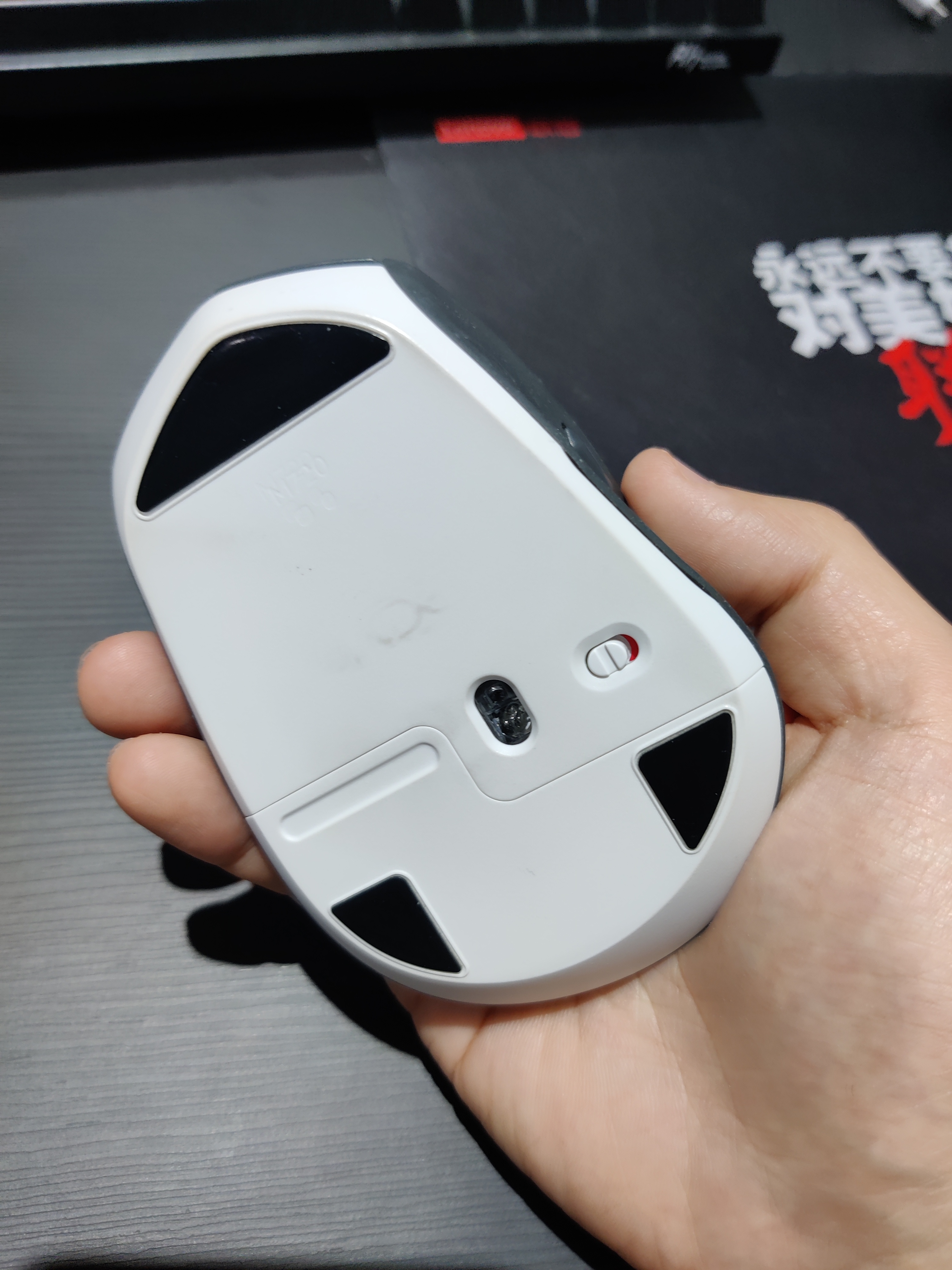 罗技 M720