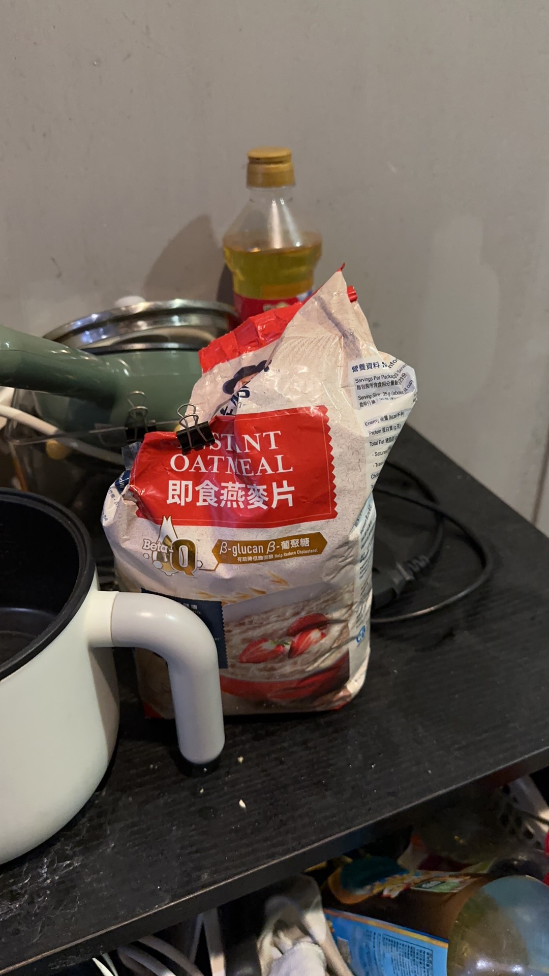 即食燕麦
