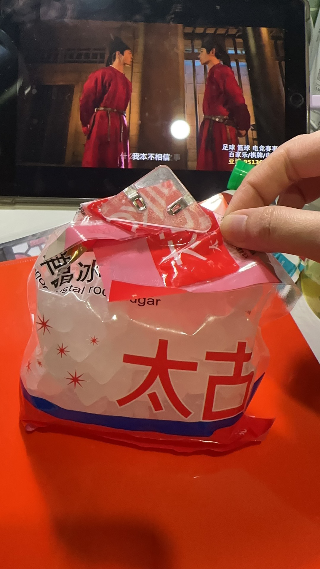 冰糖