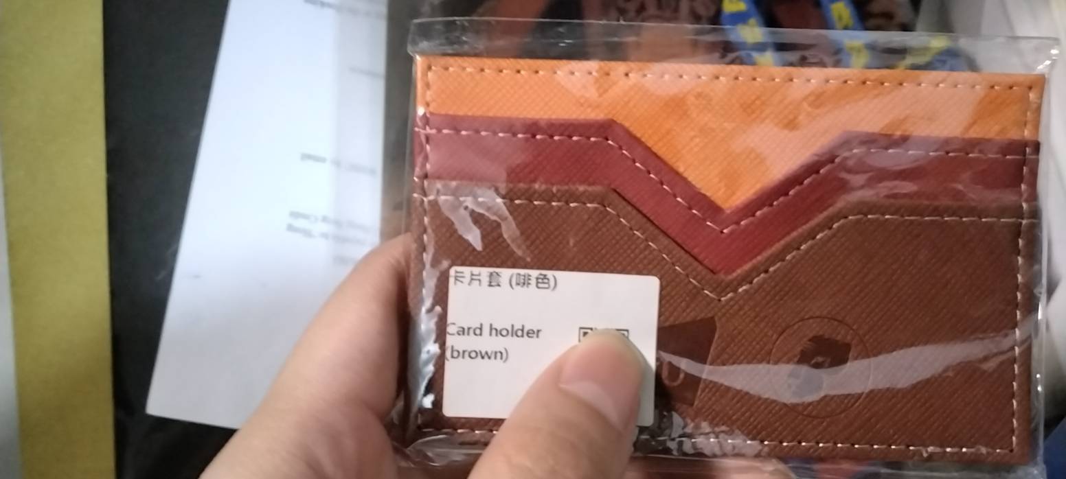 城大卡套