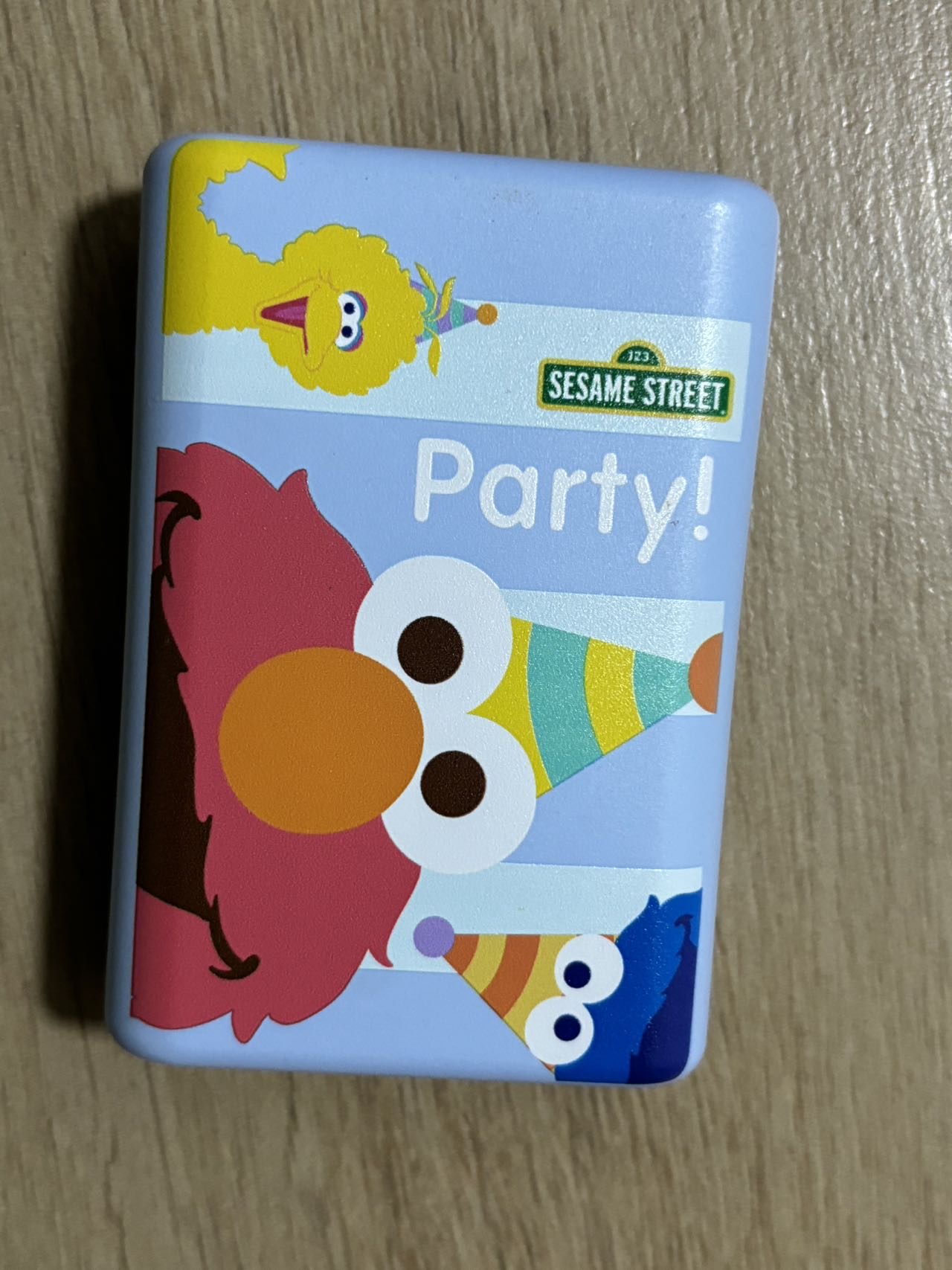 充电宝