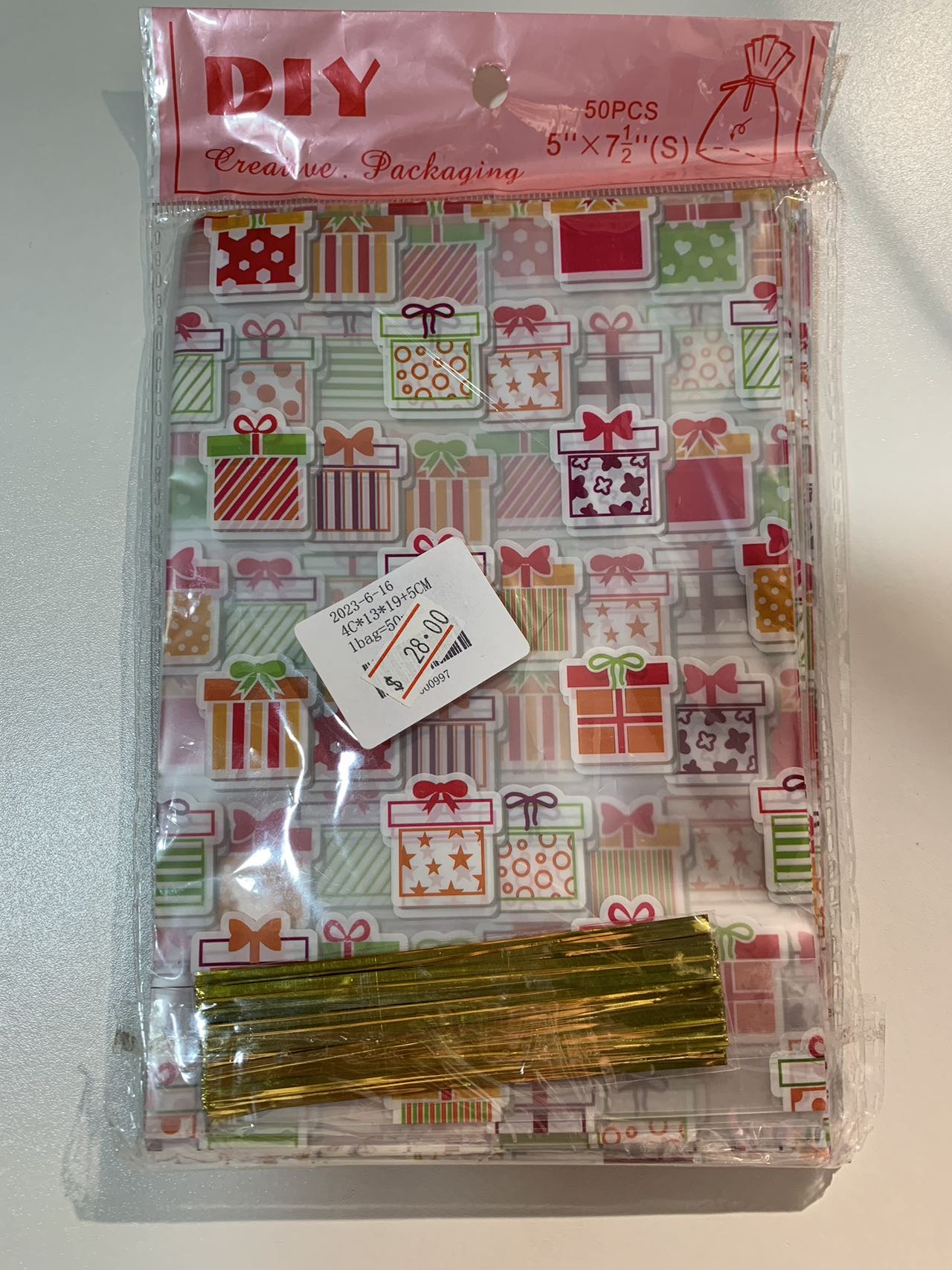 礼品包装袋