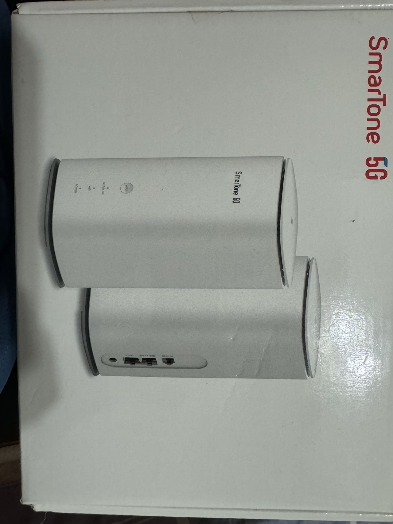 Smartone 5G 无线wifi