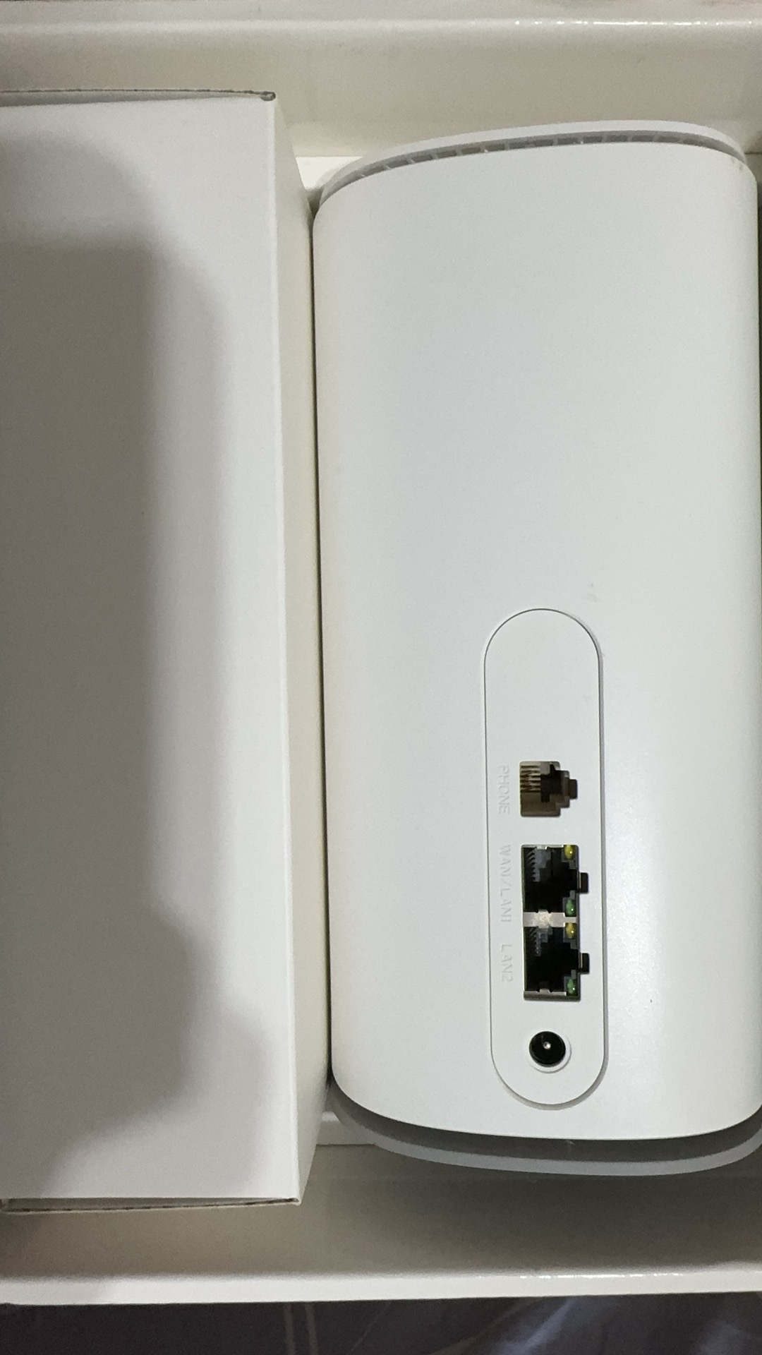 Smartone 5G 无线wifi